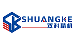 寧波雙科精密機械制造有限公司 寧波雙科精密機械制造有限公司
